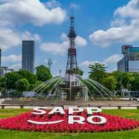 札幌が好きの画像