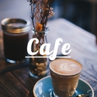 初めて会うのはカフェでいい。の画像