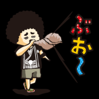 レキシ好きの画像