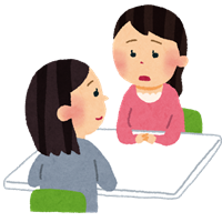 悩んだ時は相談して欲しいまたはしたい。の画像