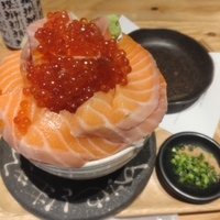 サーモンが好きの画像