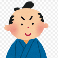 大河ドラマが楽しみ！の画像