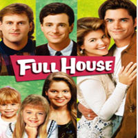 フルハウスの画像