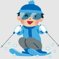スキー大好き！の画像