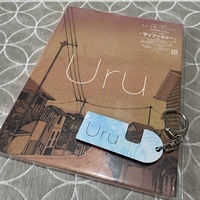 Uruさんの歌声に癒される♫の画像