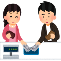 割り勘／自分の分は自分で払いますの画像