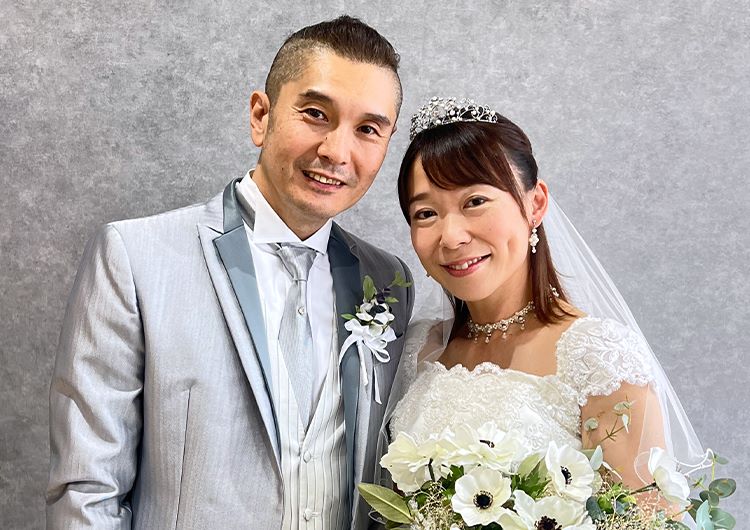 結婚・交際したカップル